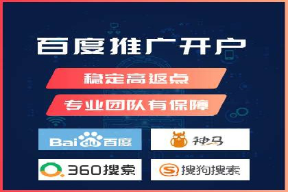 抖音信息流广告的投放技巧与行业应用案例