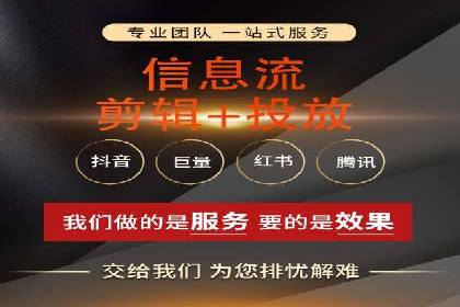 企业在sem账户托管中的成长与蜕变