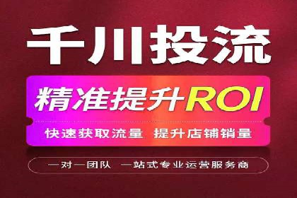 热门信息流广告推广案例盘点